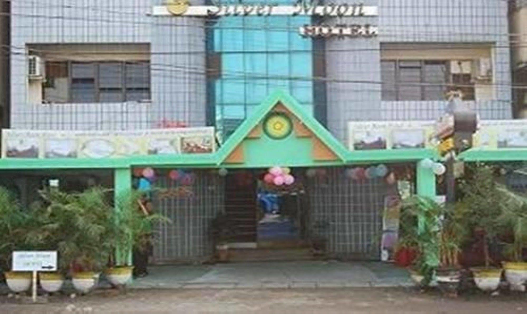 Silver Moon Hotel